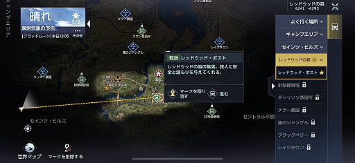 ꡼ No.024Υͥ / Υץ쥤ݡϥץɤǥӤη줫ȴCBT򹵤UndawnפĴۤޤǡХХܤΥθƤߤ