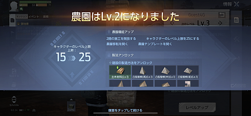 ꡼ No.027Υͥ / Υץ쥤ݡϥץɤǥӤη줫ȴCBT򹵤UndawnפĴۤޤǡХХܤΥθƤߤ