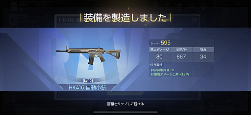 ꡼ No.028Υͥ / Υץ쥤ݡϥץɤǥӤη줫ȴCBT򹵤UndawnפĴۤޤǡХХܤΥθƤߤ