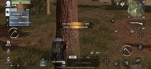 ꡼ No.030Υͥ / Υץ쥤ݡϥץɤǥӤη줫ȴCBT򹵤UndawnפĴۤޤǡХХܤΥθƤߤ