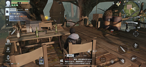 ꡼ No.031Υͥ / Υץ쥤ݡϥץɤǥӤη줫ȴCBT򹵤UndawnפĴۤޤǡХХܤΥθƤߤ