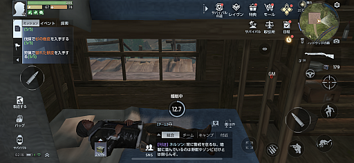 ꡼ No.032Υͥ / Υץ쥤ݡϥץɤǥӤη줫ȴCBT򹵤UndawnפĴۤޤǡХХܤΥθƤߤ