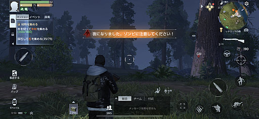 ꡼ No.033Υͥ / Υץ쥤ݡϥץɤǥӤη줫ȴCBT򹵤UndawnפĴۤޤǡХХܤΥθƤߤ