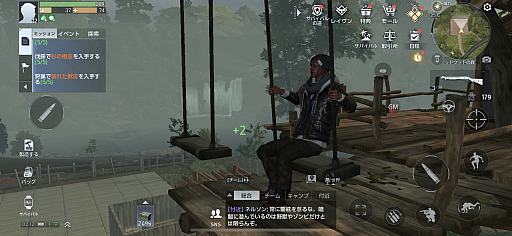 ꡼ No.036Υͥ / Υץ쥤ݡϥץɤǥӤη줫ȴCBT򹵤UndawnפĴۤޤǡХХܤΥθƤߤ