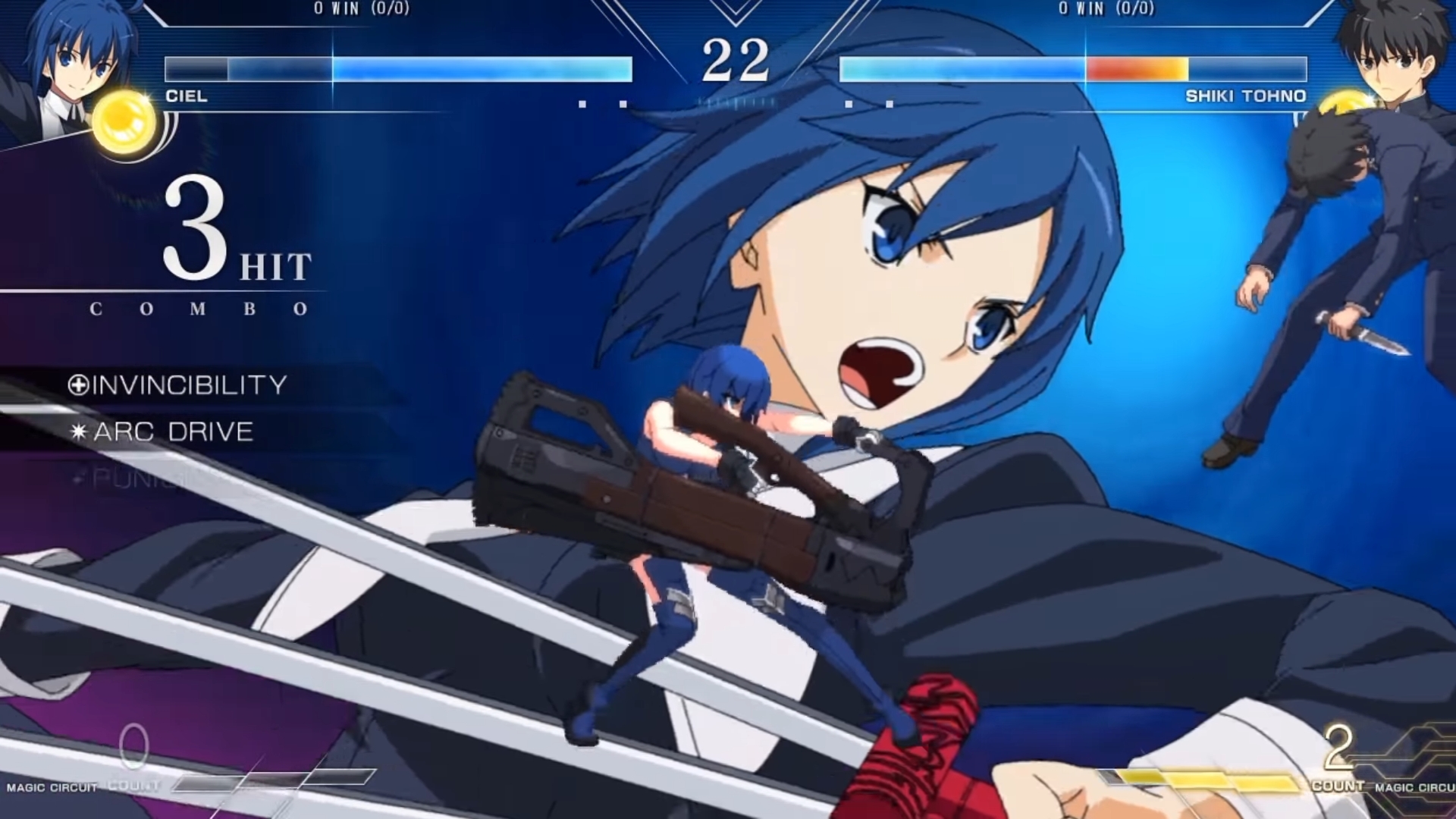 画像集no 004 Melty Blood Type Lumina のティザー映像が公開 アルクェイド シエル 遠野