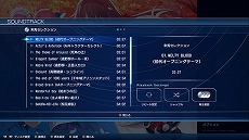 ���������꡼ No.005�Υ���ͥ������ / ���󥷥塼���ǡ�MELTY BLOOD: TYPE LUMINA�ס�35�󥪥դν饻����򥹥����ȡ��Ƽ�饦��ɥ�����ܥ����⥻�����оݤ�