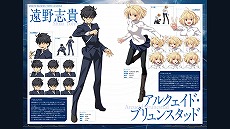 ���������꡼ No.006�Υ���ͥ������ / ���󥷥塼���ǡ�MELTY BLOOD: TYPE LUMINA�ס�35�󥪥դν饻����򥹥����ȡ��Ƽ�饦��ɥ�����ܥ����⥻�����оݤ�