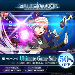 ꡼ No.001 | Xbox OneǡMELTY BLOOD: TYPE LUMINAסǥ̾ǡǤ50󥪥դˡ뽪λ811900ͽ