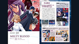 ꡼ No.003 | Xbox OneǡMELTY BLOOD: TYPE LUMINAסǥ̾ǡǤ50󥪥դˡ뽪λ811900ͽ