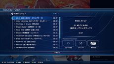 ꡼ No.004 | SwitchǡMELTY BLOOD: TYPE LUMINAפ45󥪥դǹǤ륻뤬ŤˡǤ⥻о