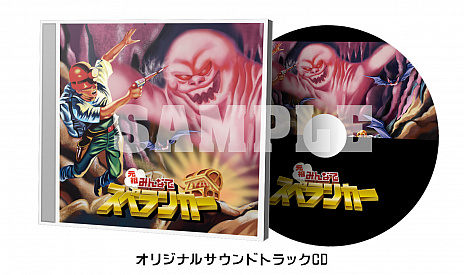 ꡼ No.014Υͥ / ָĤߤʤǥڥ󥫡פ2021ǯ715ȯ䡣դΥեӥե奢ɥȥåդθǤ