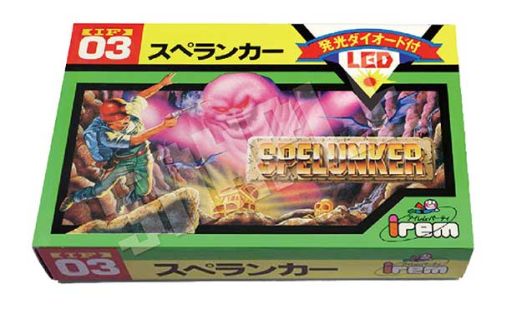 画像ギャラリー No.008のサムネイル画像 / 「元祖みんなでスペランカー」特典付き限定版の追加特典と販売店オリジナル特典の情報が公開