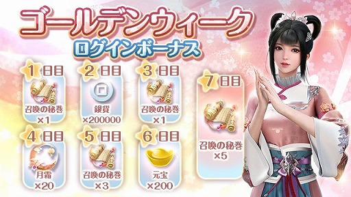 ꡼ No.002Υͥ / FUSHO--פ˿URԡϤۡɤо졣꡼ǰRTڡ3Ƥ⥹