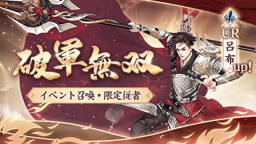 ꡼ No.003Υͥ / FUSHO--פ˿URԡϤۡɤо졣꡼ǰRTڡ3Ƥ⥹