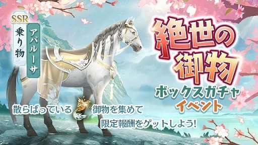 ꡼ No.006Υͥ / FUSHO--פ˿URԡϤۡɤо졣꡼ǰRTڡ3Ƥ⥹