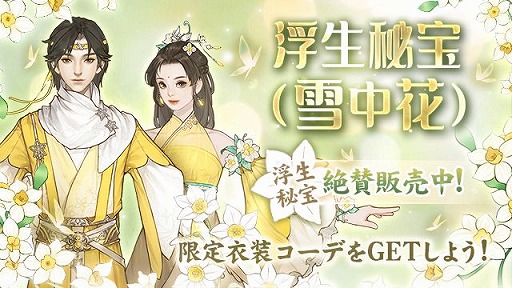 ꡼ No.008Υͥ / FUSHO--פ˿URԡϤۡɤо졣꡼ǰRTڡ3Ƥ⥹