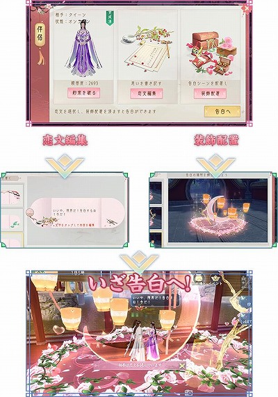 ꡼ No.004Υͥ / FUSHO--פǥåץǡľǰץ쥼ȥڡ󤬳