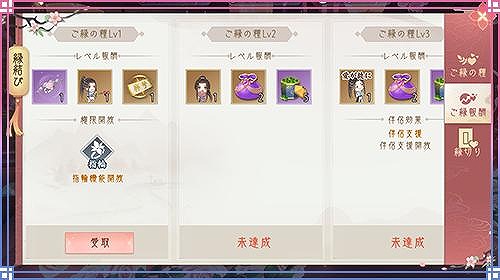 ꡼ No.006Υͥ / FUSHO--פǥåץǡľǰץ쥼ȥڡ󤬳