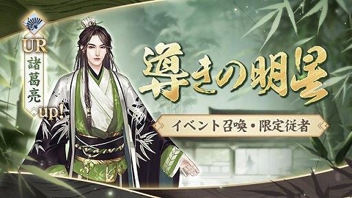 ꡼ No.007Υͥ / FUSHO--פǥåץǡľǰץ쥼ȥڡ󤬳