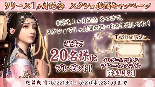 ꡼ No.009Υͥ / FUSHO--פǥåץǡľǰץ쥼ȥڡ󤬳