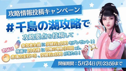 ꡼ No.011Υͥ / FUSHO--פǥåץǡľǰץ쥼ȥڡ󤬳