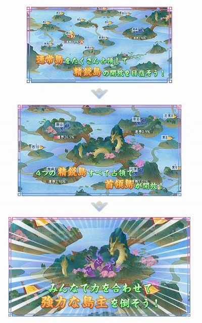 ꡼ No.015Υͥ / FUSHO--פǥåץǡľǰץ쥼ȥڡ󤬳