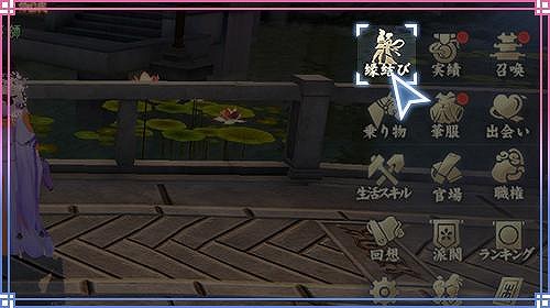 ꡼ No.016Υͥ / FUSHO--פǥåץǡľǰץ쥼ȥڡ󤬳