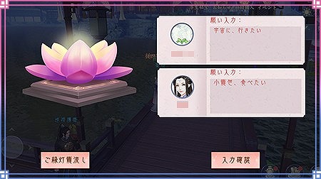 ꡼ No.006Υͥ / FUSHO--סƻǰڡ󳫺档٥Ȥ俷ǽɲ