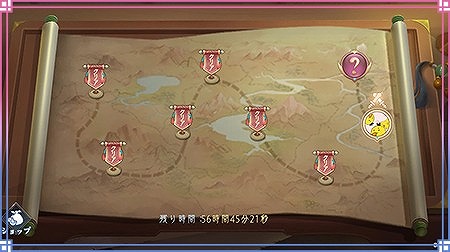 ꡼ No.013Υͥ / FUSHO--סƻǰڡ󳫺档٥Ȥ俷ǽɲ