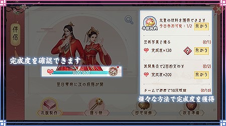 ꡼ No.016Υͥ / FUSHO--סƻǰڡ󳫺档٥Ȥ俷ǽɲ