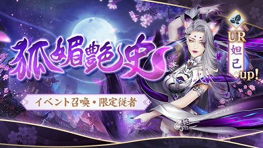 ꡼ No.005 | FUSHO--׼ͼǰܡʥ»