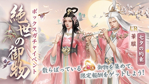 ꡼ No.006 | FUSHO--׼ͼǰܡʥ»