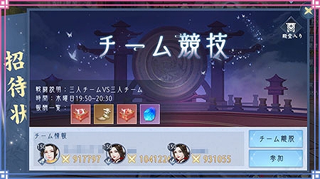 ꡼ No.003 | FUSHO--סTwitterǡμ͡ɹάڡ󤬳šǽȽ˸ɤʤɤɲ