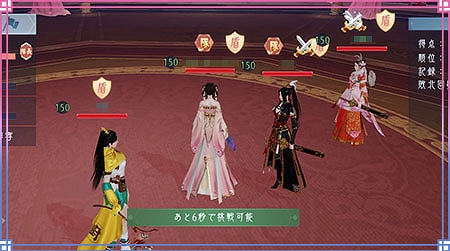 ꡼ No.004 | FUSHO--סTwitterǡμ͡ɹάڡ󤬳šǽȽ˸ɤʤɤɲ