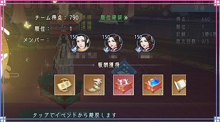 ꡼ No.005 | FUSHO--סTwitterǡμ͡ɹάڡ󤬳šǽȽ˸ɤʤɤɲ