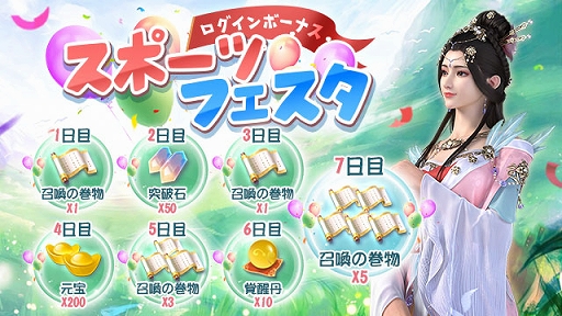 ꡼ No.006 | FUSHO--סTwitterǡμ͡ɹάڡ󤬳šǽȽ˸ɤʤɤɲ