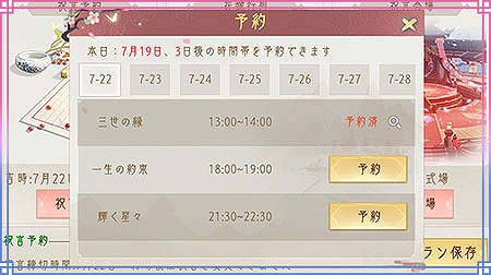 ꡼ No.009 | FUSHO--סTwitterǡμ͡ɹάڡ󤬳šǽȽ˸ɤʤɤɲ