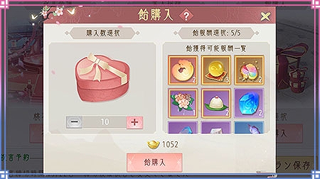 ꡼ No.012 | FUSHO--סTwitterǡμ͡ɹάڡ󤬳šǽȽ˸ɤʤɤɲ