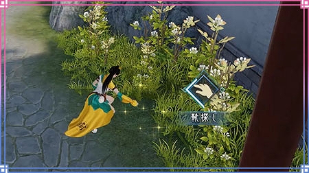 ꡼ No.013 | FUSHO--סTwitterǡμ͡ɹάڡ󤬳šǽȽ˸ɤʤɤɲ