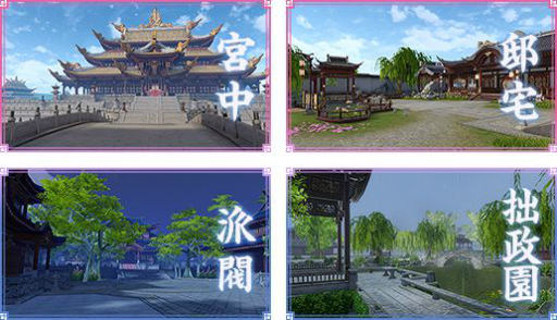 ꡼ No.010Υͥ / FUSHO--ײֲ򥲡ǽ鳫šڥåȤʤɿǽȯɽ