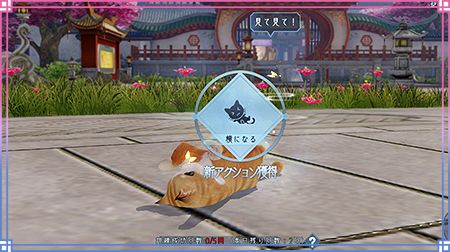 ꡼ No.014Υͥ / FUSHO--ײֲ򥲡ǽ鳫šڥåȤʤɿǽȯɽ