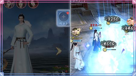 ꡼ No.015Υͥ / FUSHO--ײֲ򥲡ǽ鳫šڥåȤʤɿǽȯɽ