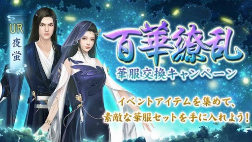 ꡼ No.005Υͥ / FUSHOפǿθǰڡ󤬳šURԡȻϹо