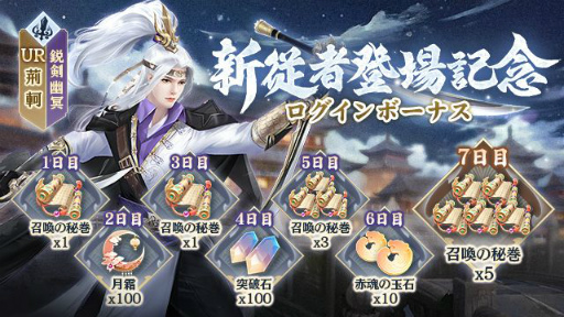 ꡼ No.003Υͥ / FUSHO--פ˿URԡƤо