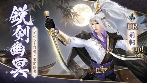 ꡼ No.004Υͥ / FUSHO--פ˿URԡƤо