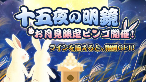 ꡼ No.005Υͥ / FUSHO--פ˿URԡƤо