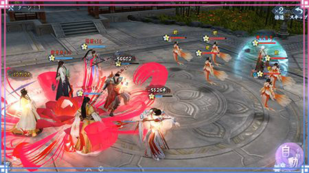 ꡼ No.009Υͥ / FUSHO--פ˿URԡƤо