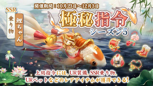 ꡼ No.001Υͥ / FUSHO--פURԡɤǽʥܡʥ