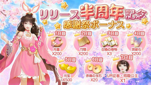 ꡼ No.003Υͥ / FUSHO--פURԡɤǽʥܡʥ