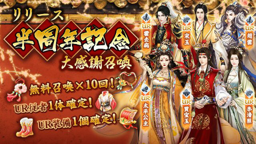 ꡼ No.004Υͥ / FUSHO--פURԡɤǽʥܡʥ